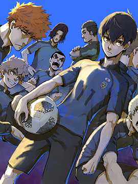 BLUE LOCK漫画