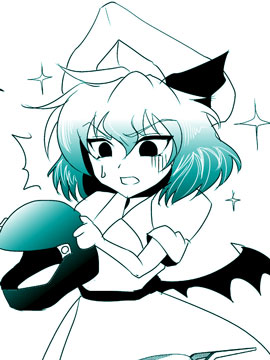 恶饿鬼报告漫画漫画
