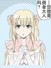 兽道漫画
