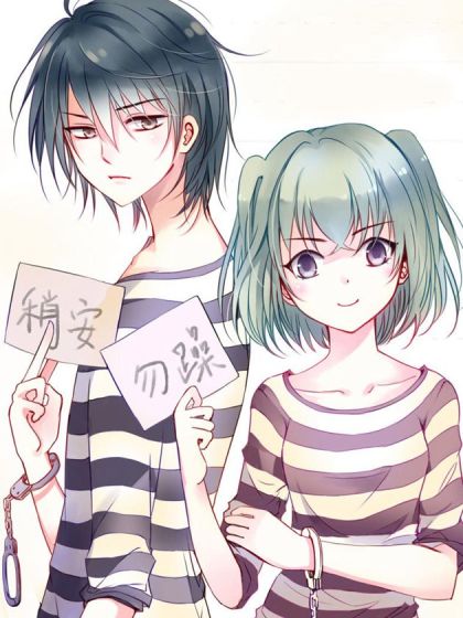 home sweet home漫画